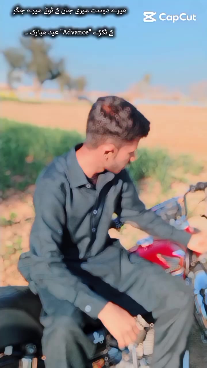 @❌⚠️دانی راجپوت چونترہ الہ❌