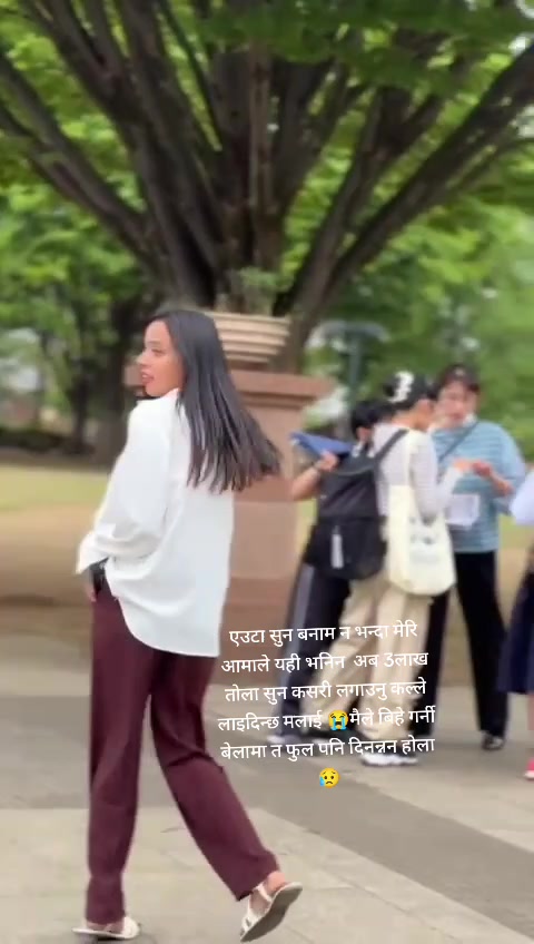 @i_ n _ d - u ✨ 🦋