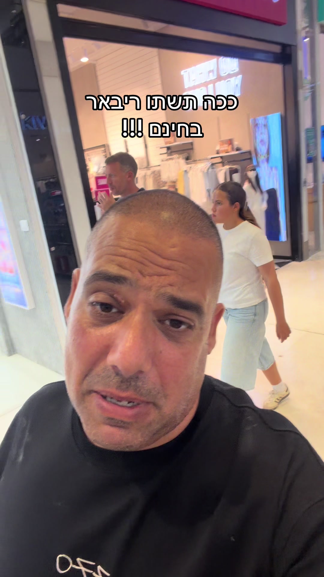 @נסי תקשורת טבריה