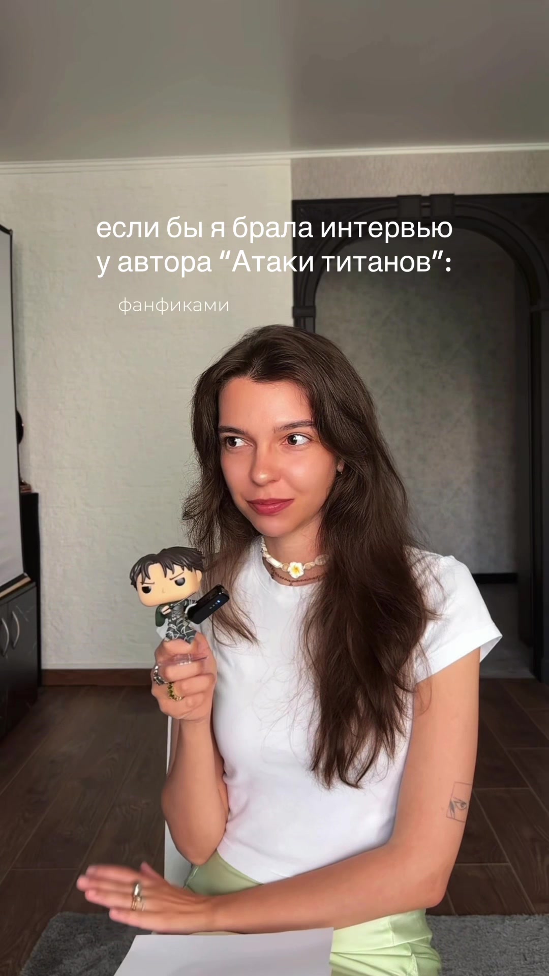@тгк: Анастасия Аккерман