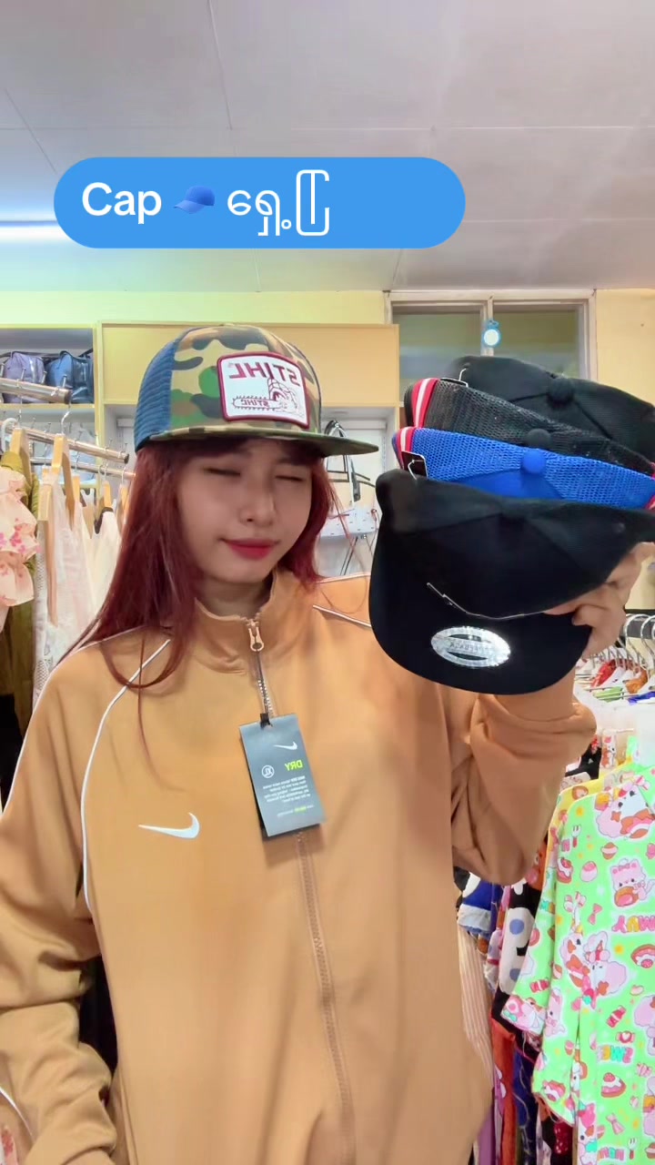@hsustore01