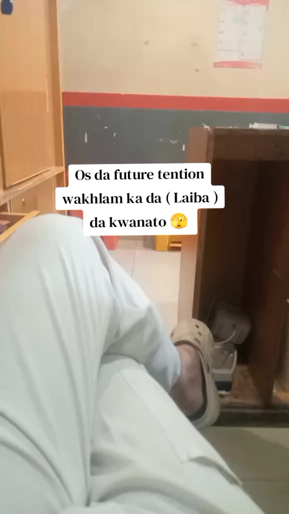 @️