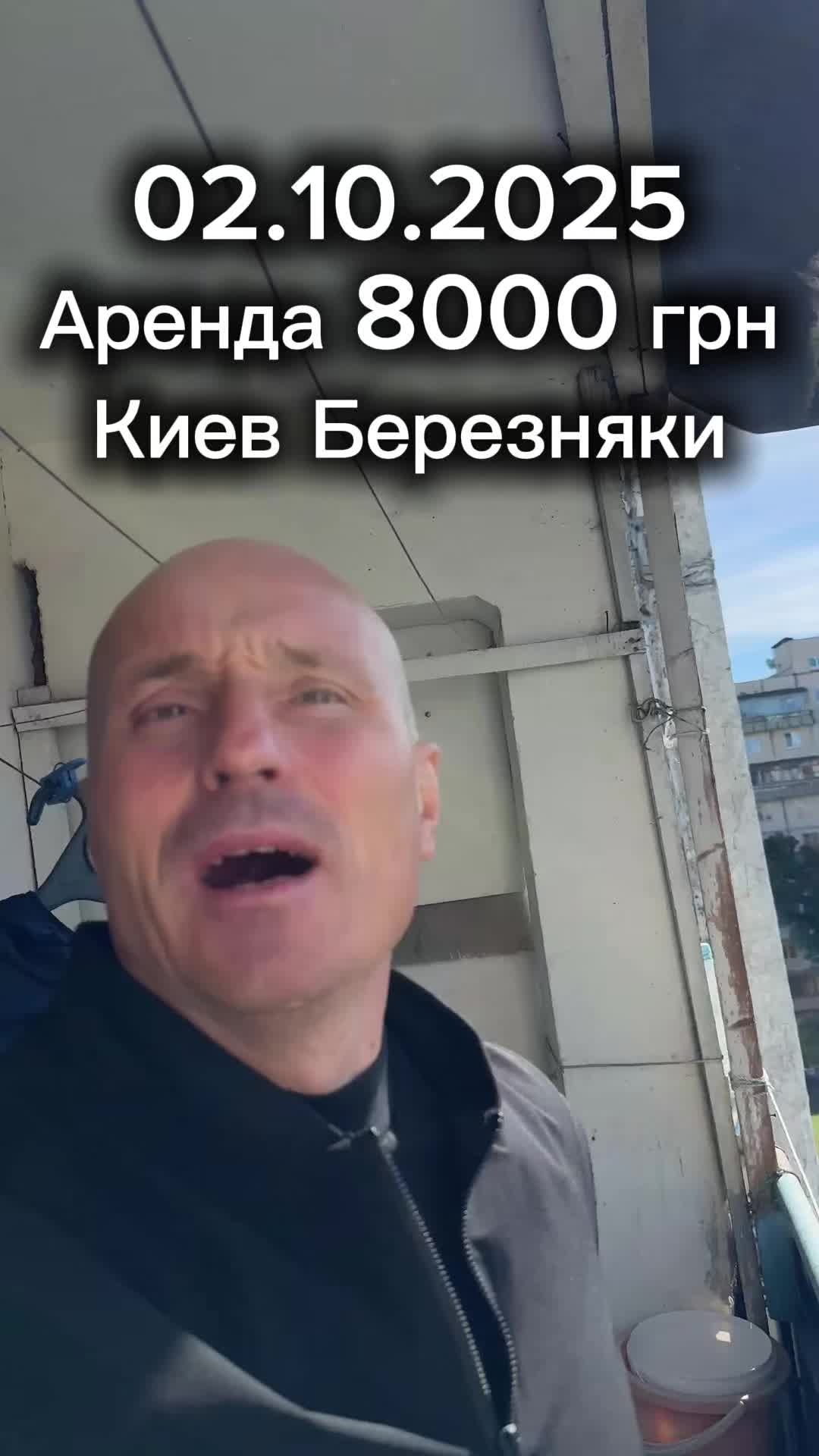 @kievrieltor1