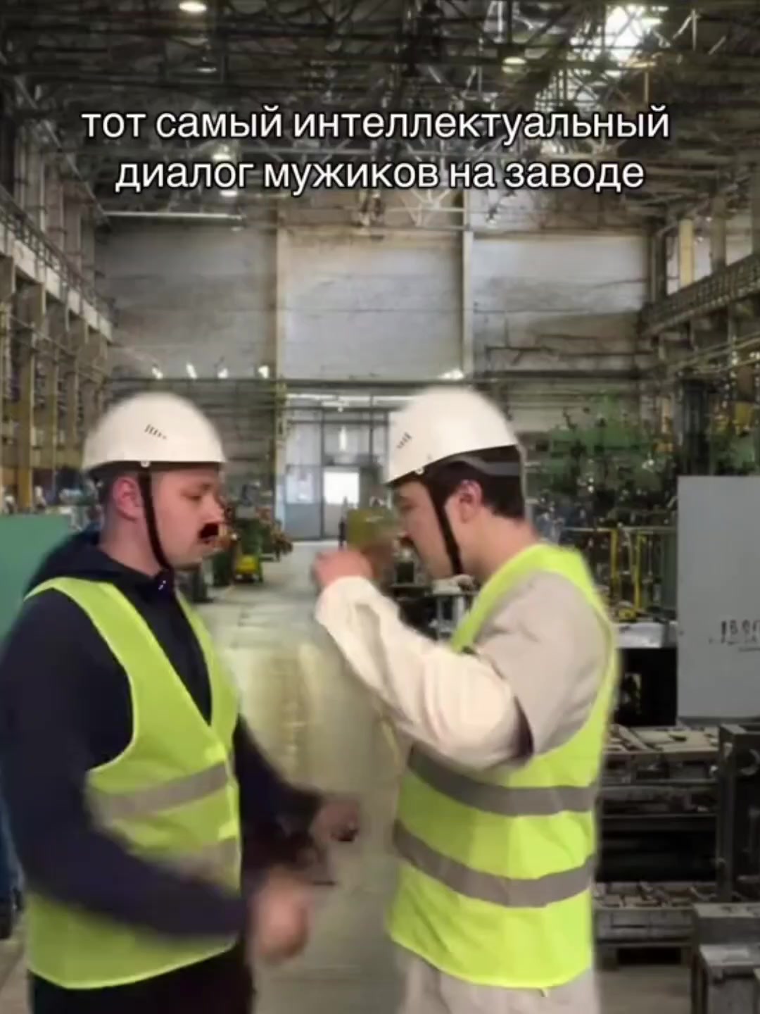 @афоня рекордс