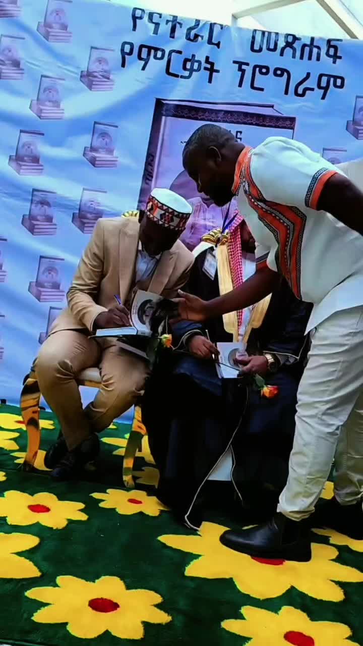 @ቫንዳም የአብቹ ወዳጅ💪