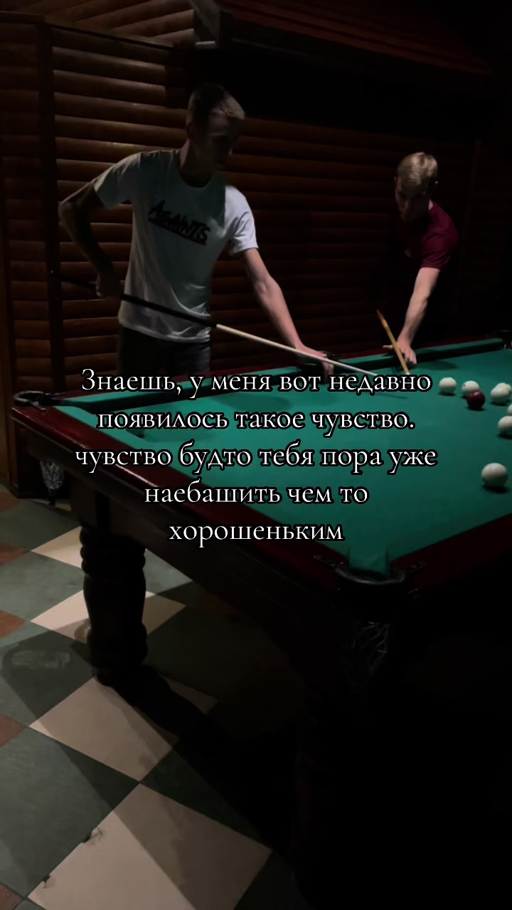 @avtor_poshlotu