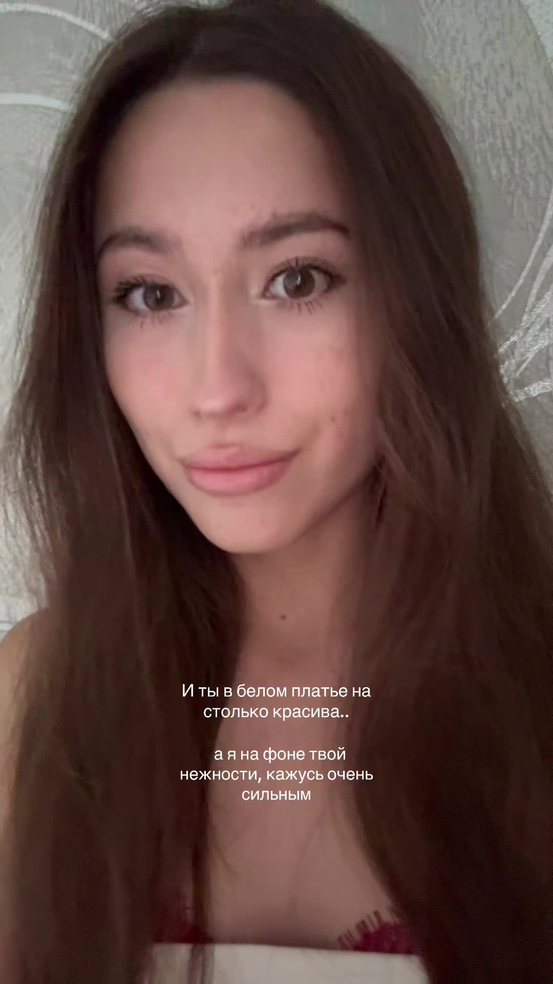 @лерч