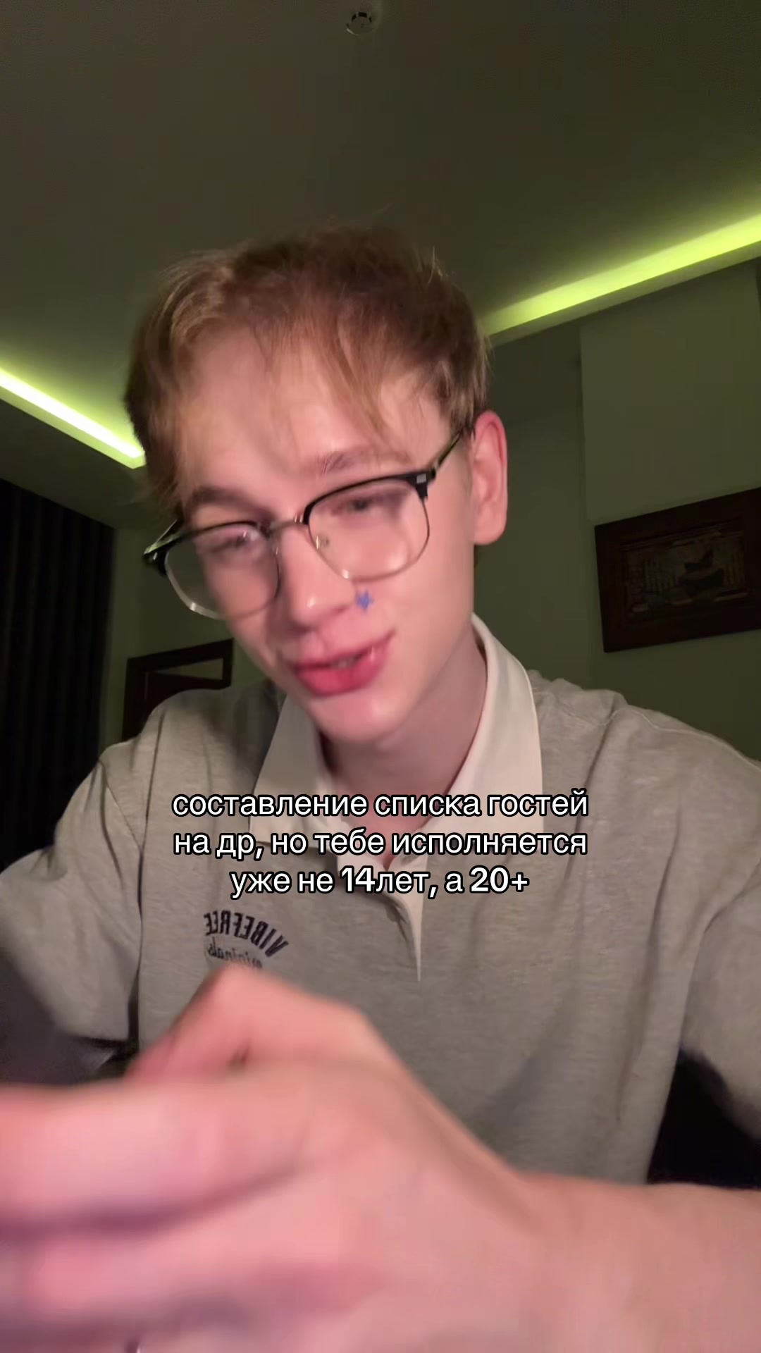 @danyku