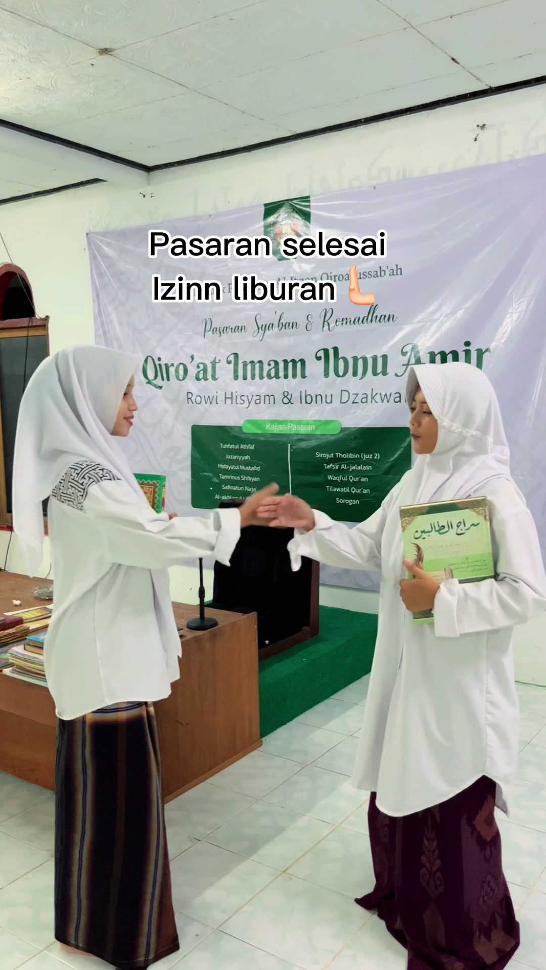 @Media_al-itqon