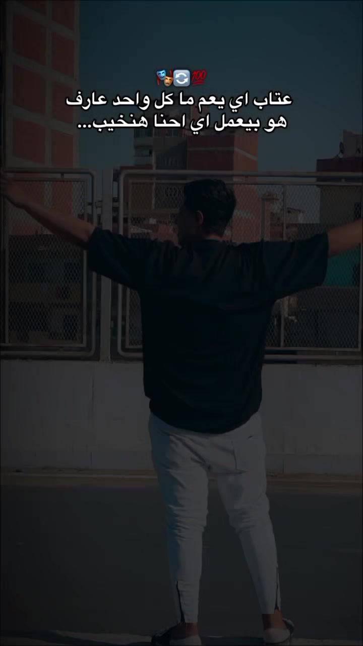 @ELGooo