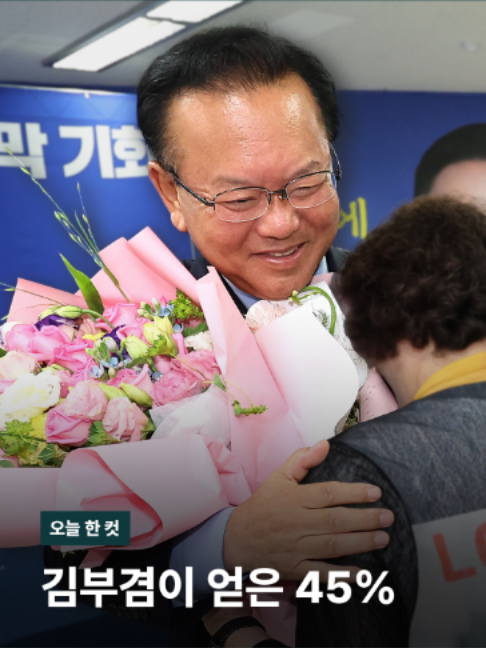 @JTBC News