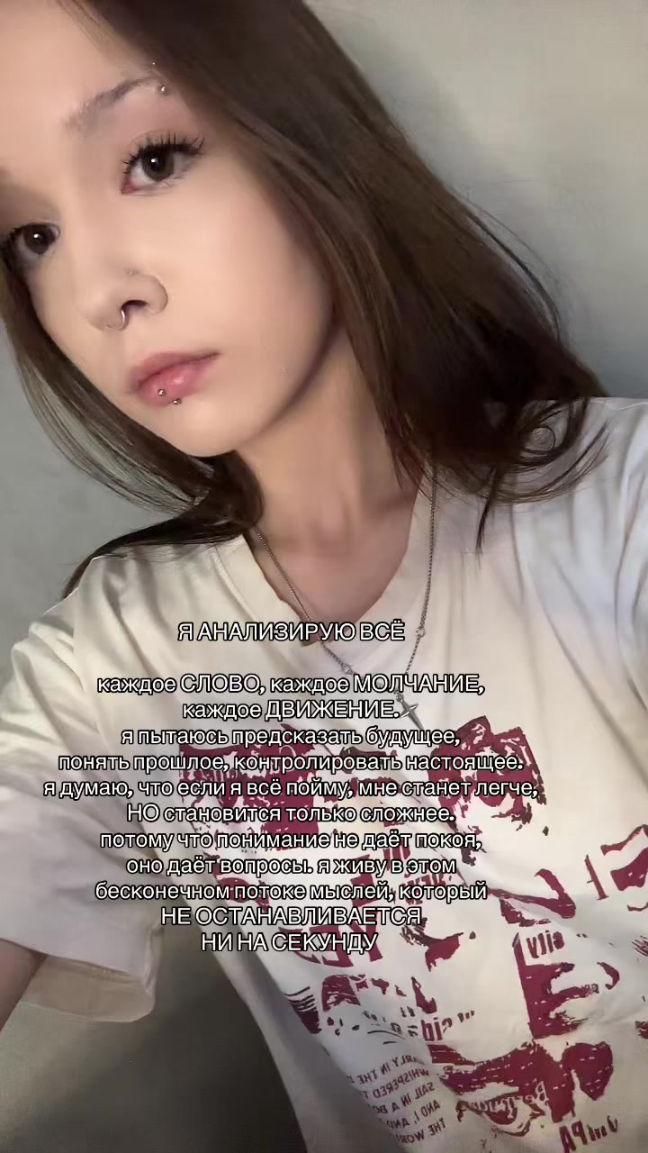 @вишня валерьевна