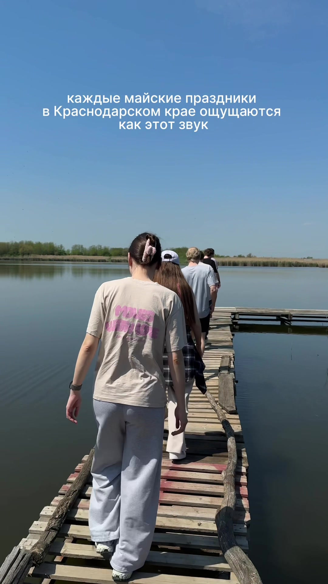 @Алисончик