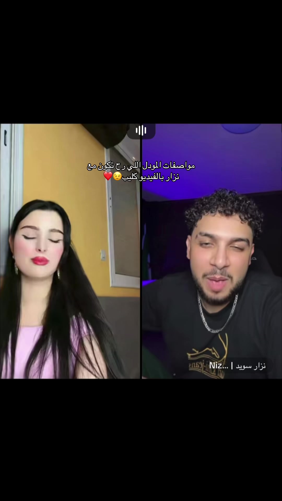 @Hibaaa123