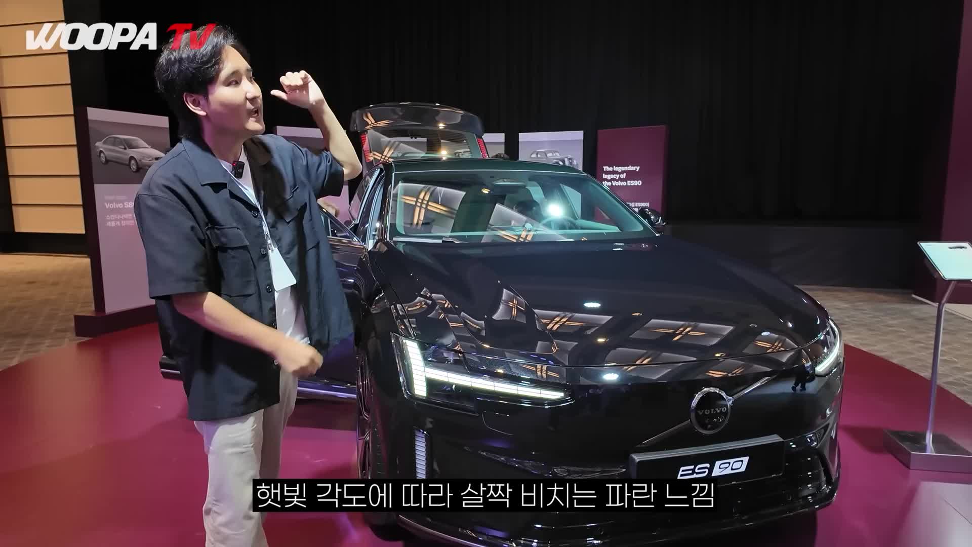 @우파푸른하늘