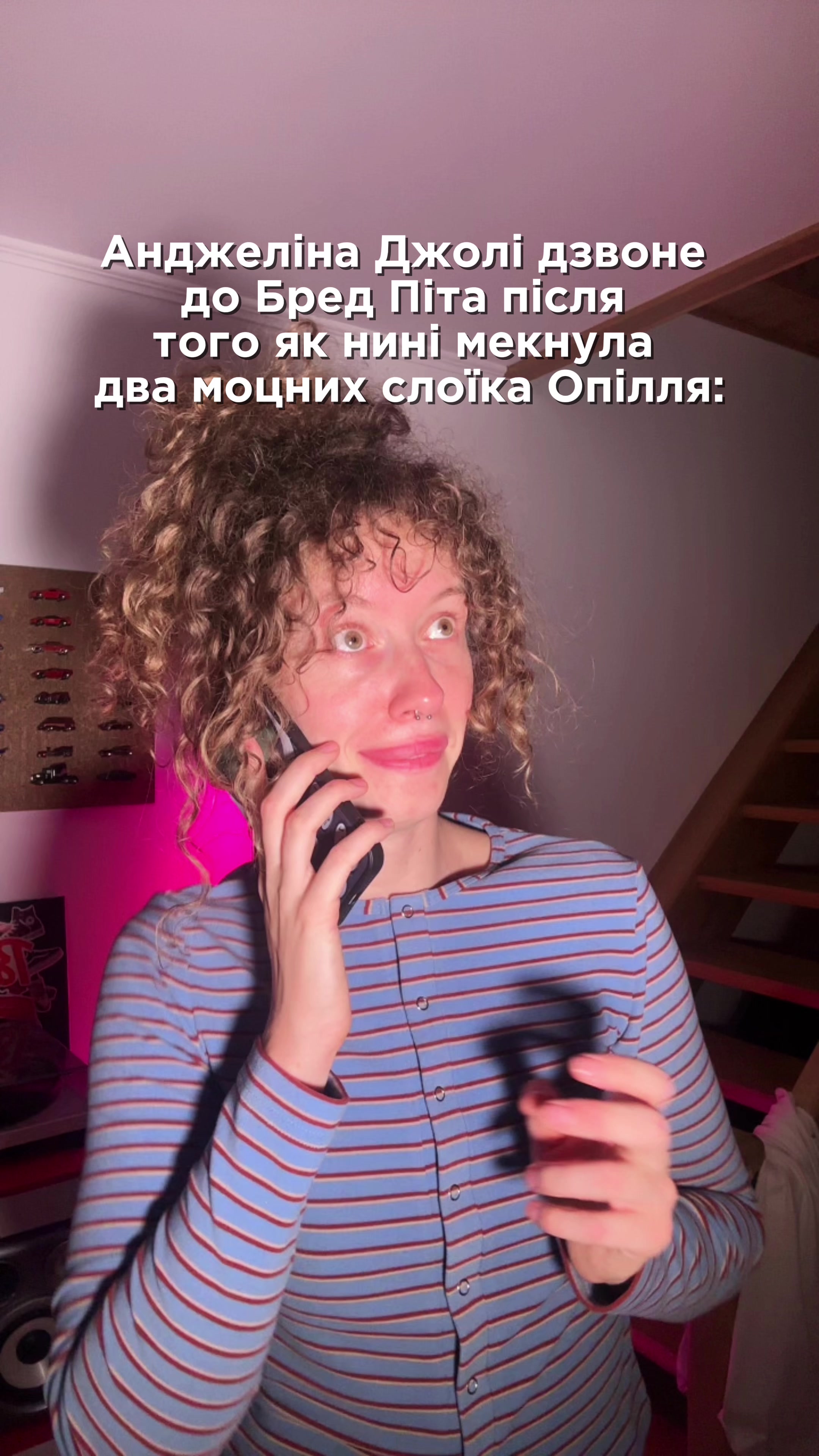 @roxochkaa
