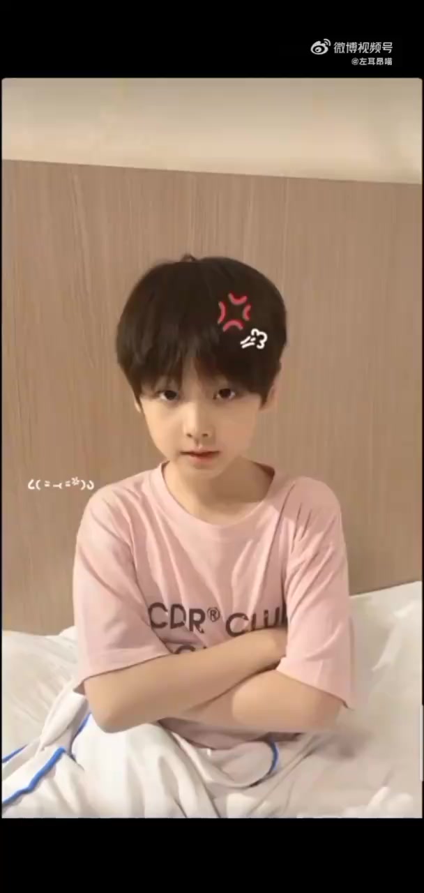 @杜園溪