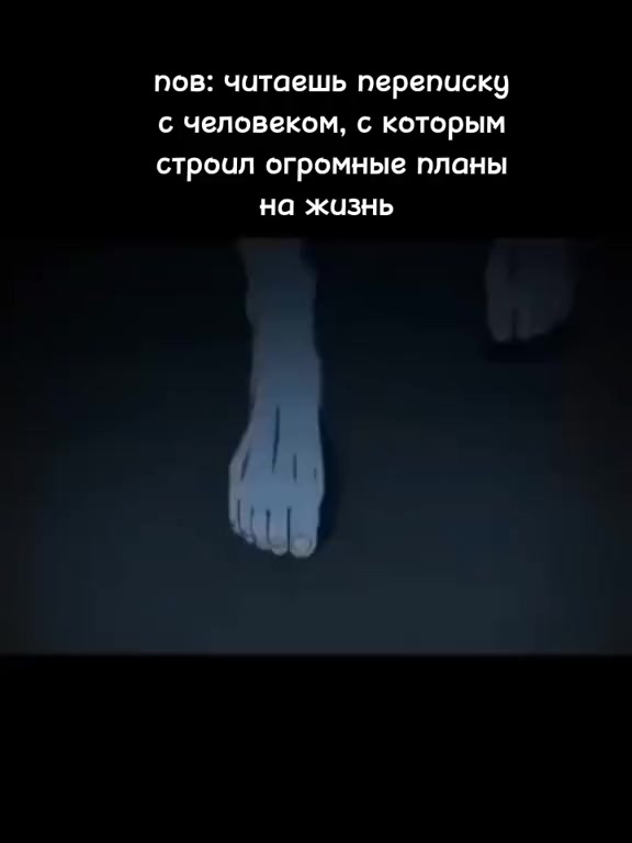 @чел просто ушёл в себя