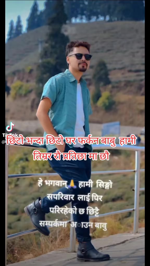 @Parva Poudel Subedi