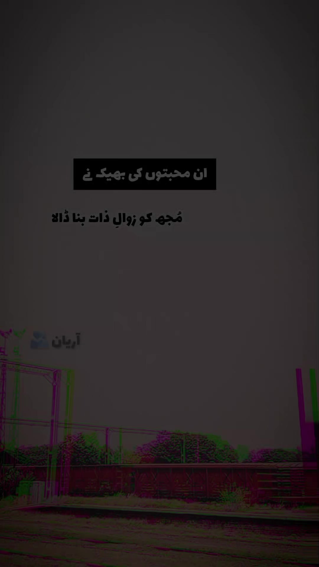 @Feeling is Dead 🥹🪾