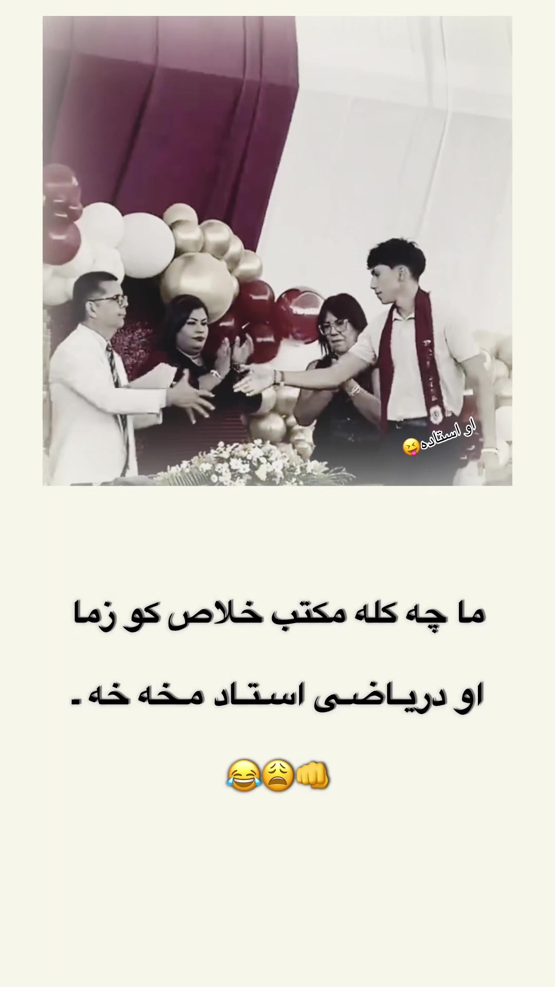 @ب͢ی͢ ر͢ح͢م͢ه͢ ق͢ا͢ض͢ی͢🦅☑