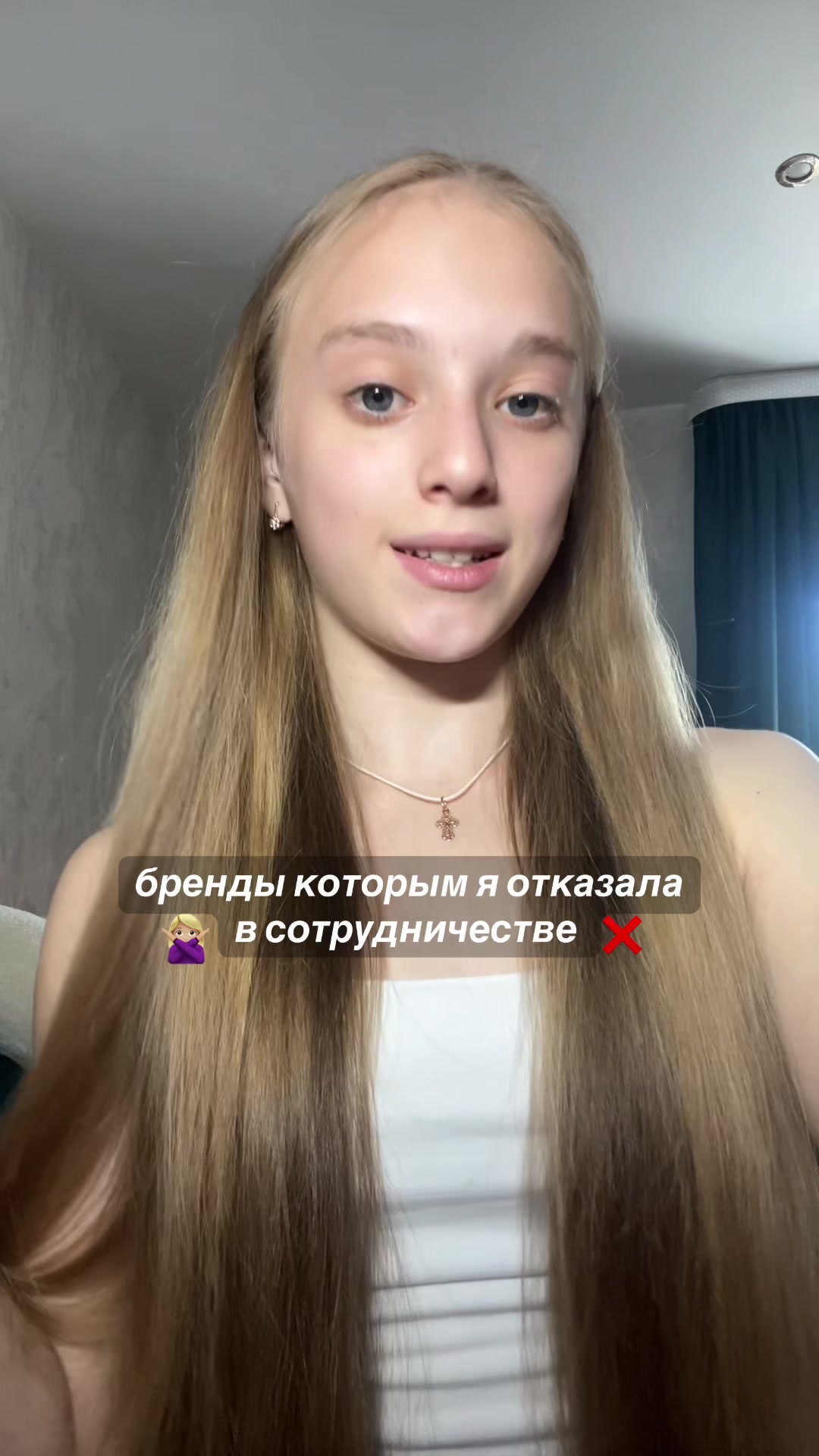 @тгк. sofy_beauty 🪽✨