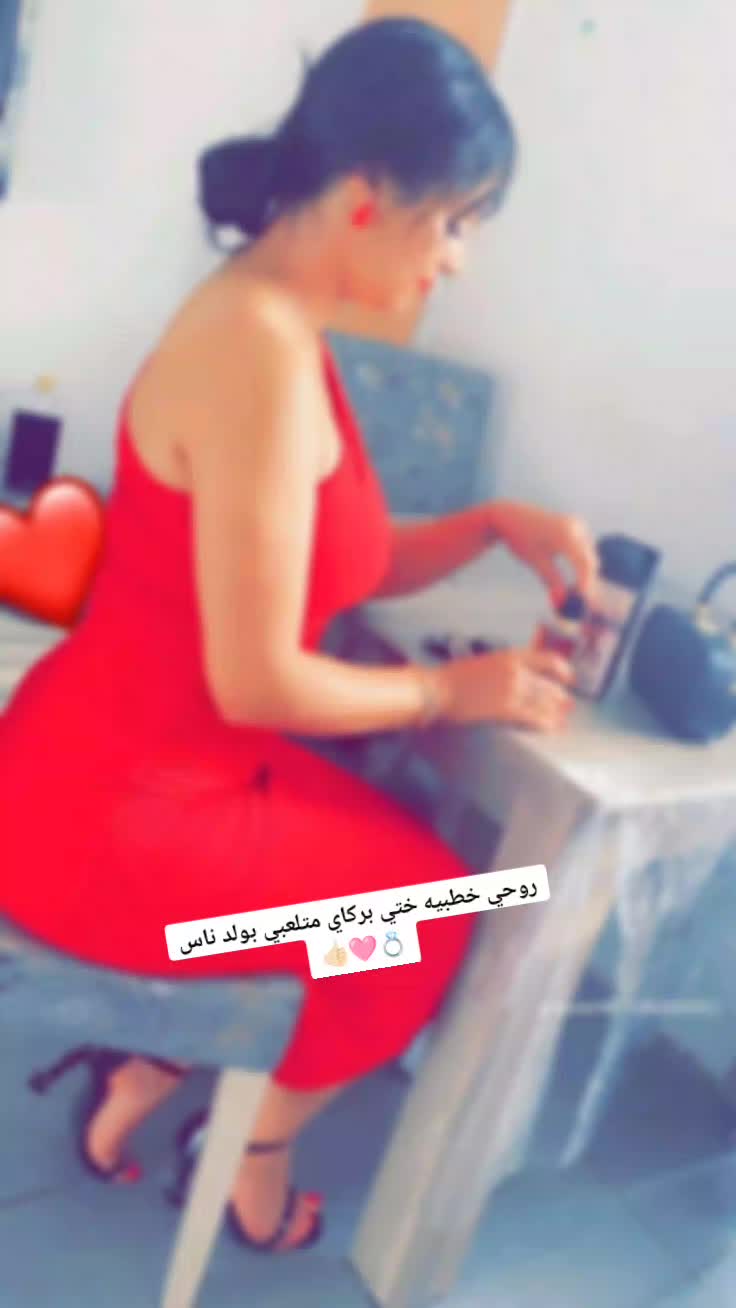 @🇨🇵Silya bita🇩🇿