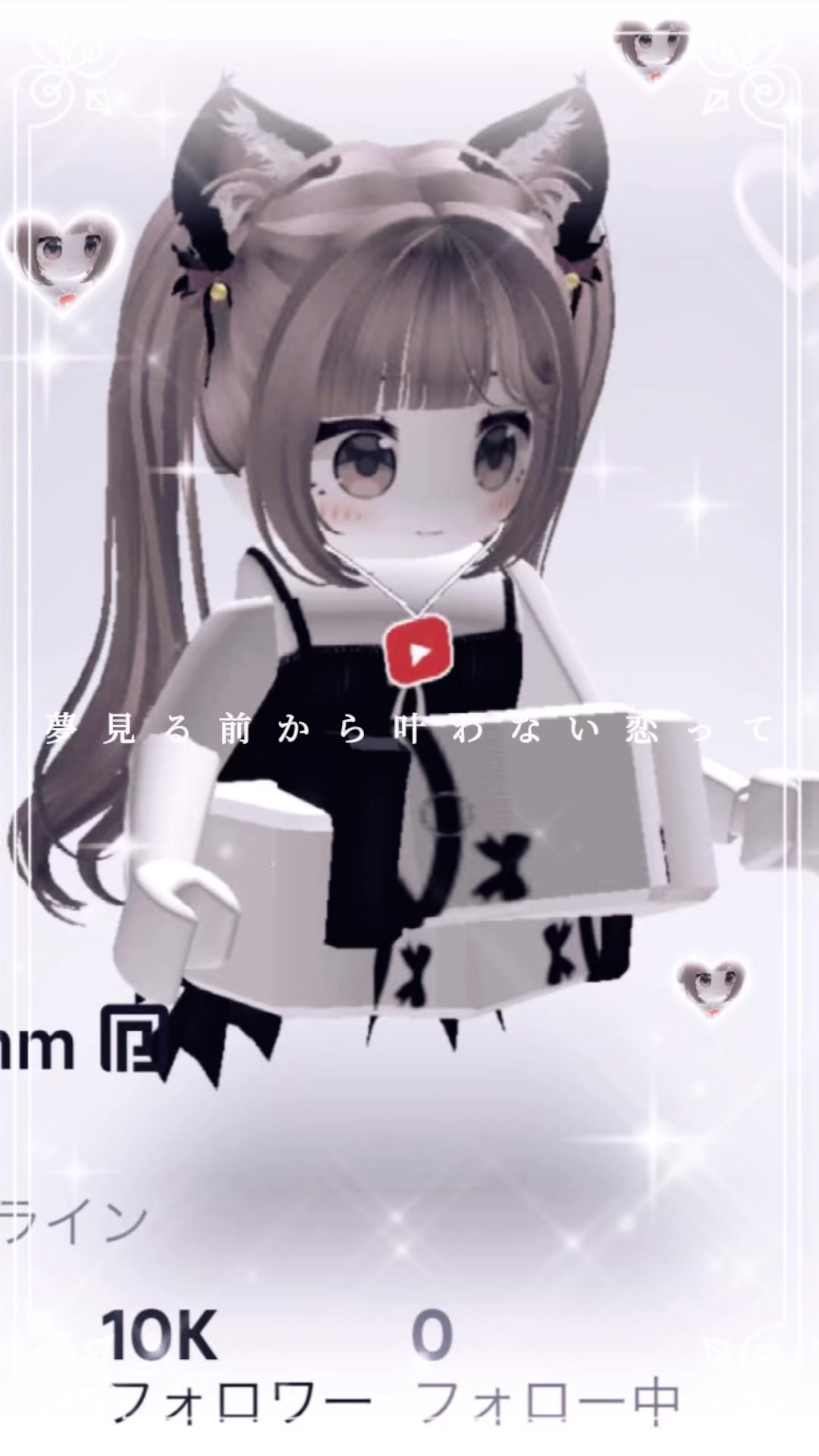 @HIRO