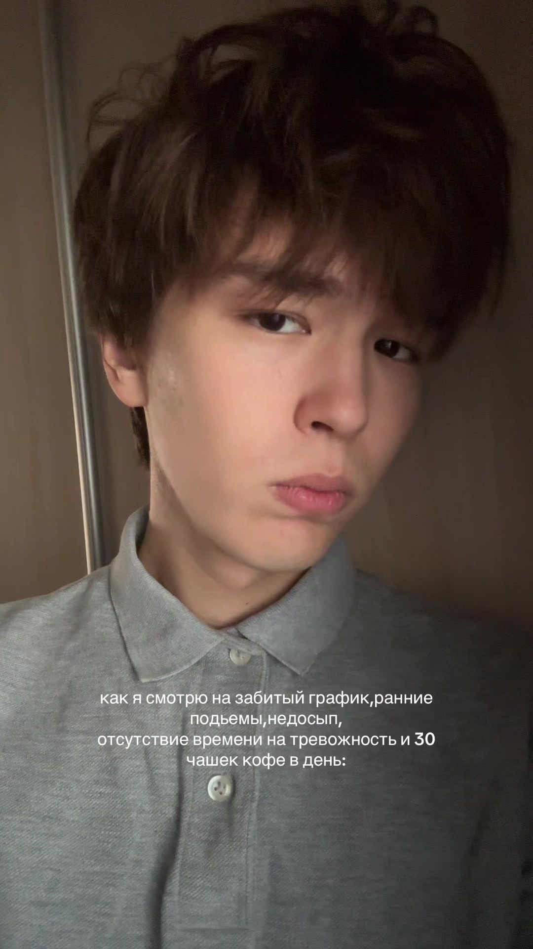 @тгк:edgarovv