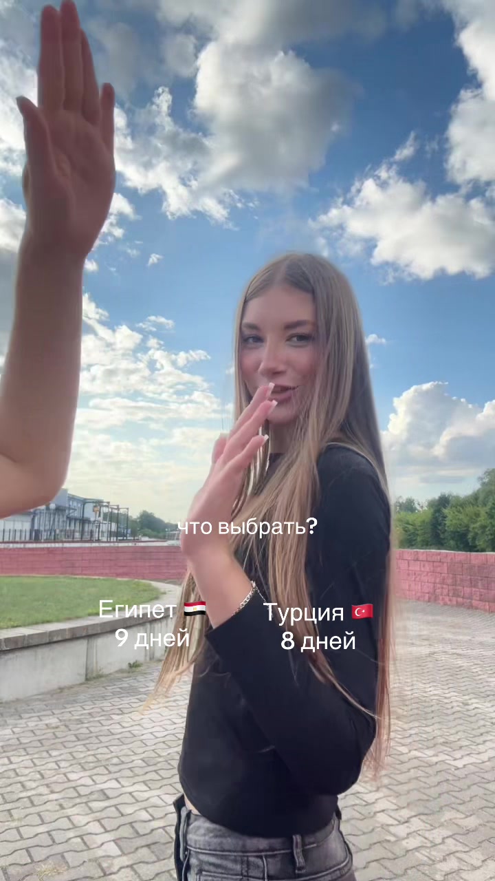 @Evochka💅🏻