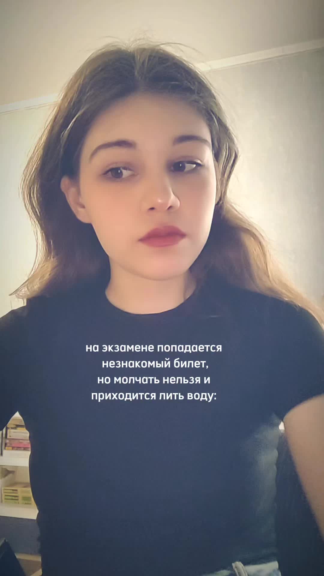 @тгк: daarrinchik