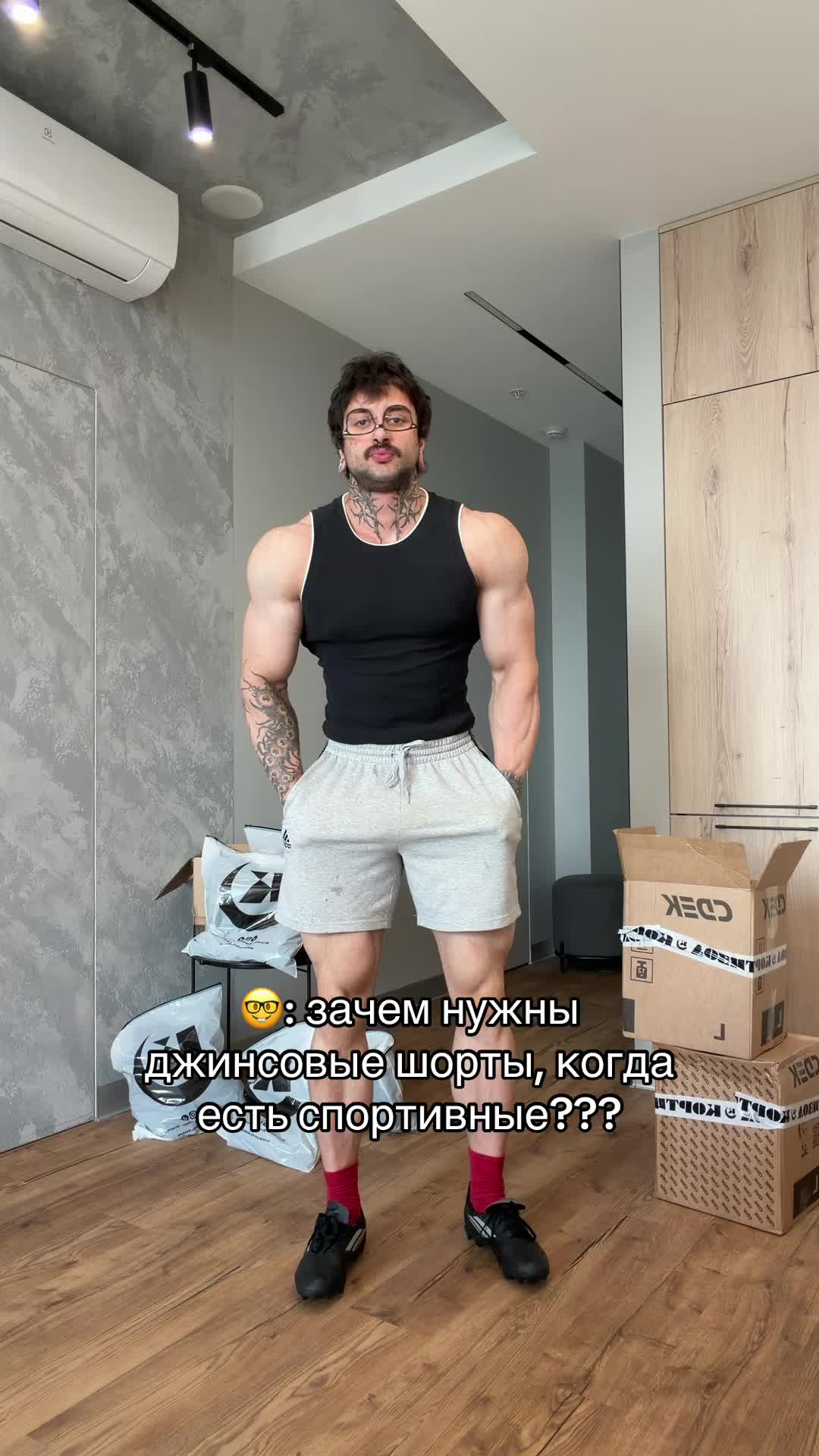 @ТГК CORTISOLJ