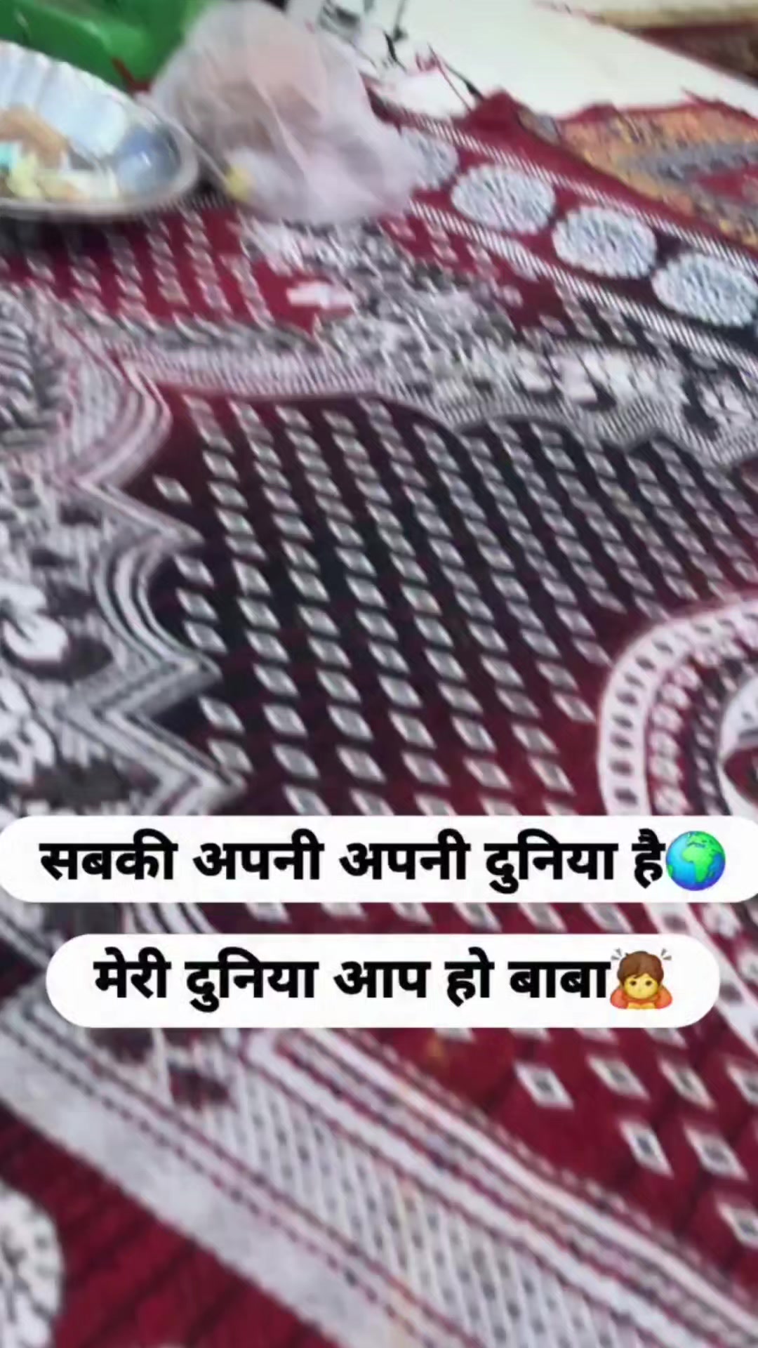 @Alone jaat💫
