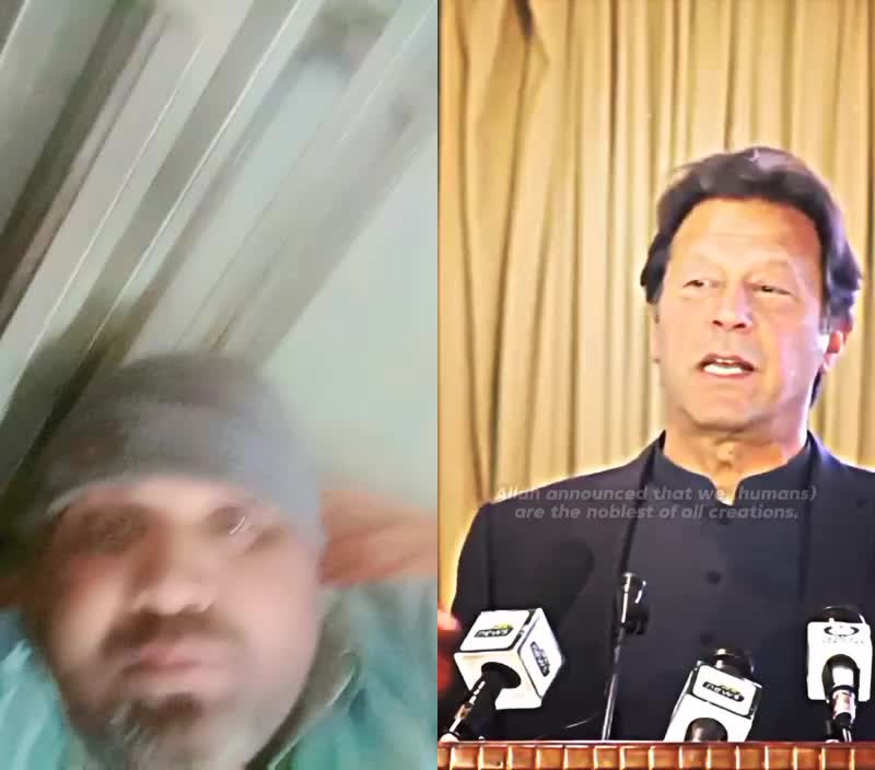 @Gulsher Ali