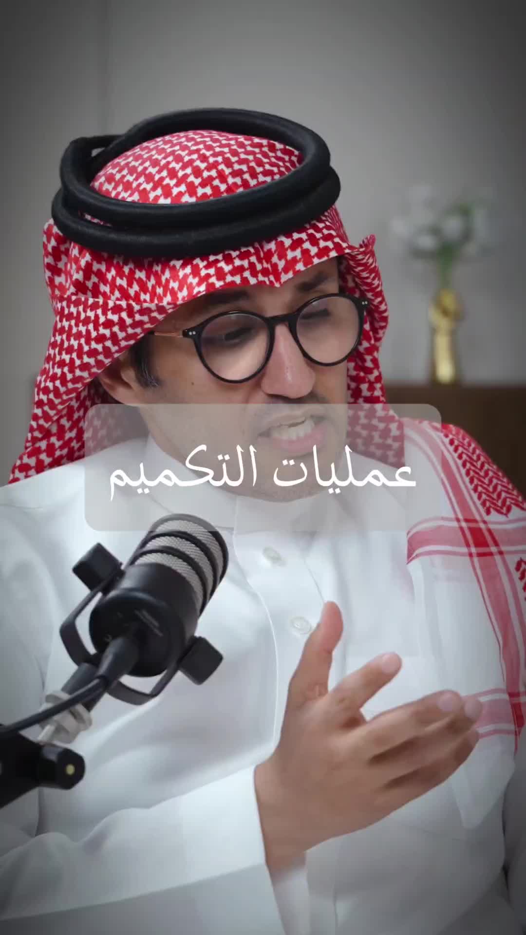 @🎧 بودكاست 🎧