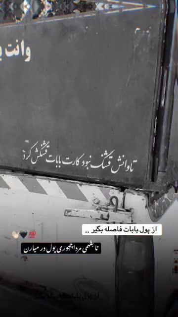 @𓋜͚ویـٕســــڪﮱ𓍼𓋜