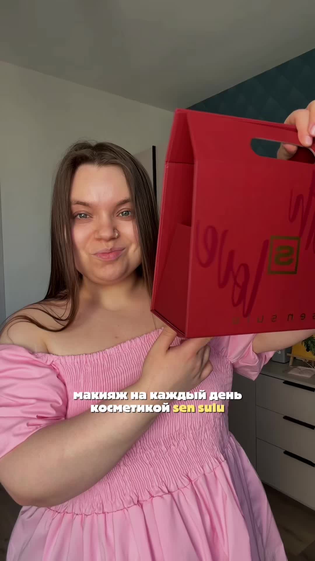 @Tanya Kubasova
