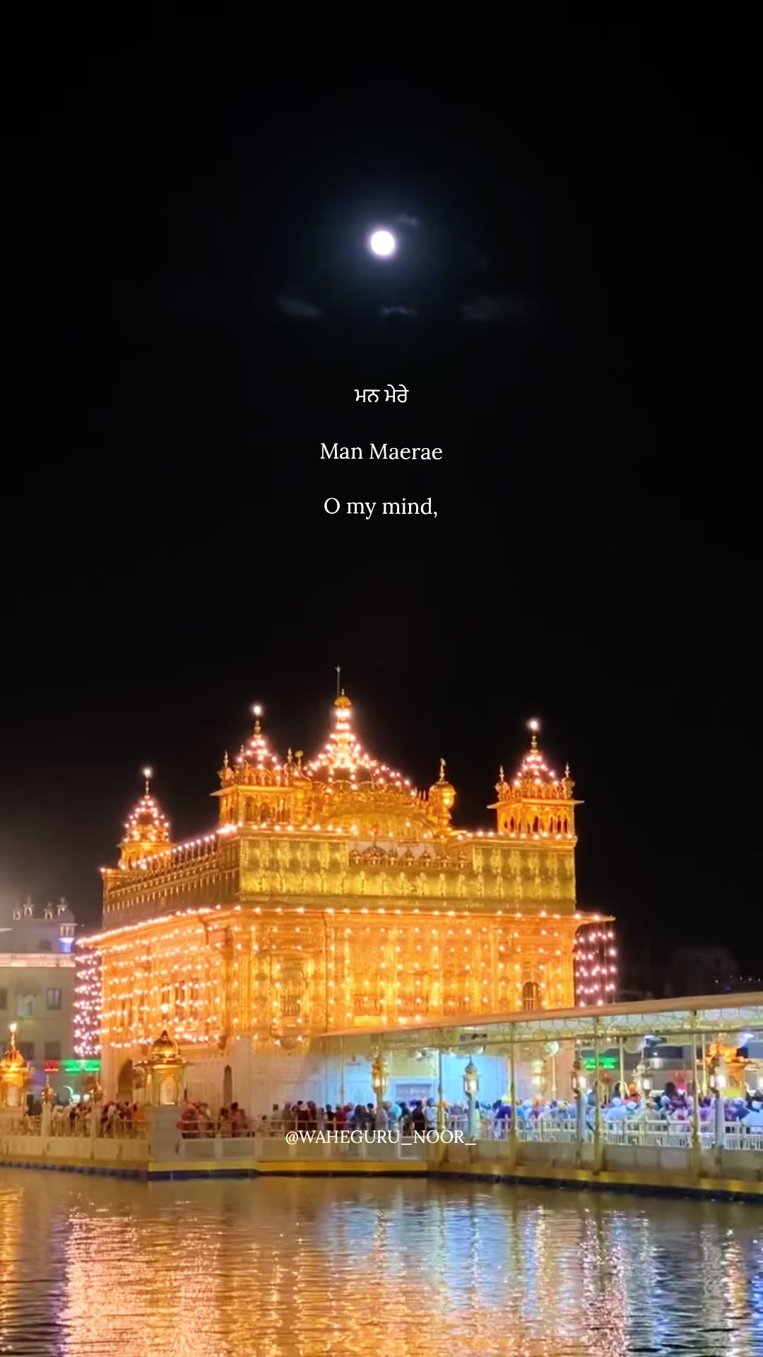 @waheguru_noor_ 🙏🏼🤍