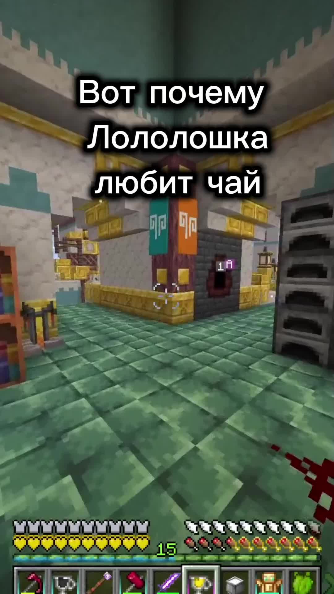 @Deraxtt