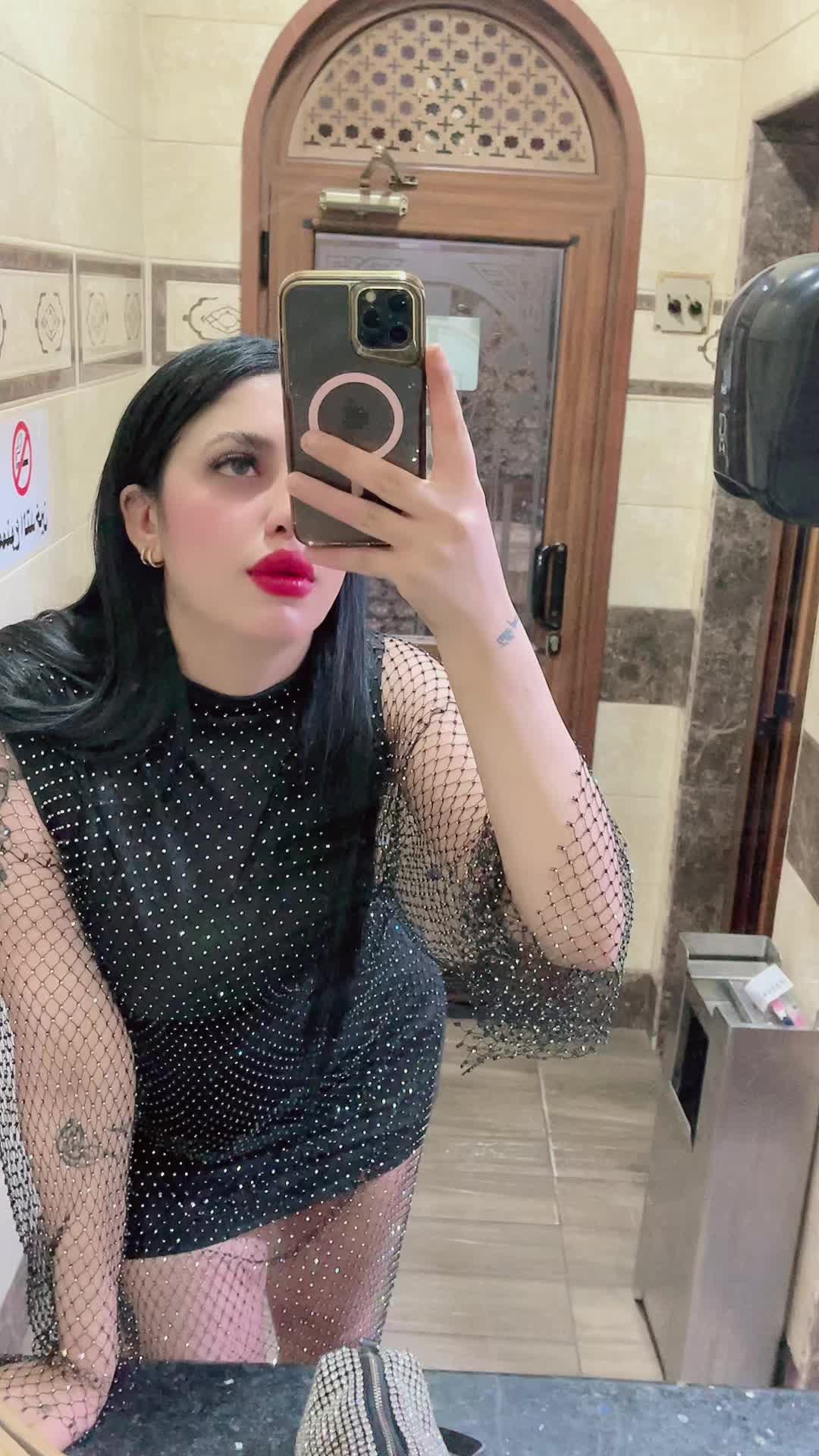 @ً