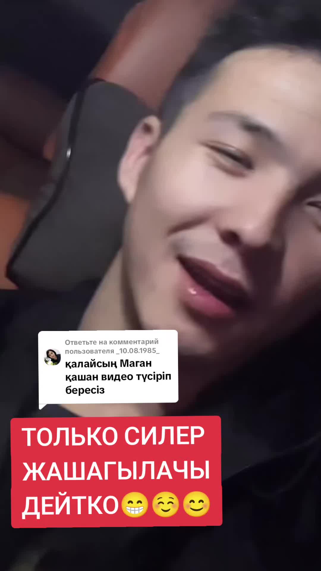 @elai.kg