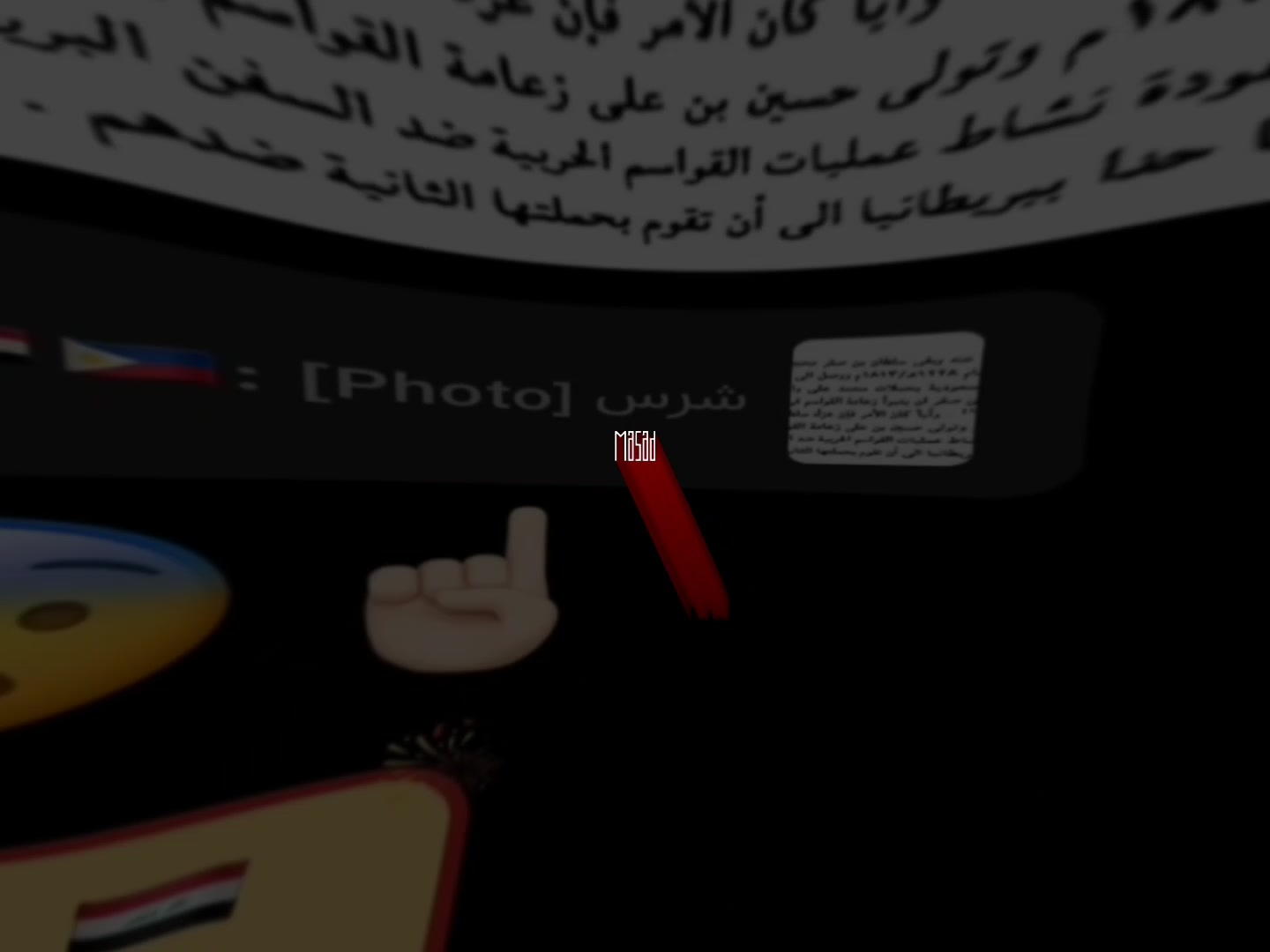 @𝑬𝒕𝒆𝒓𝒏𝒂𝒍.𝑴𝒂𝒔𝒂𝒅