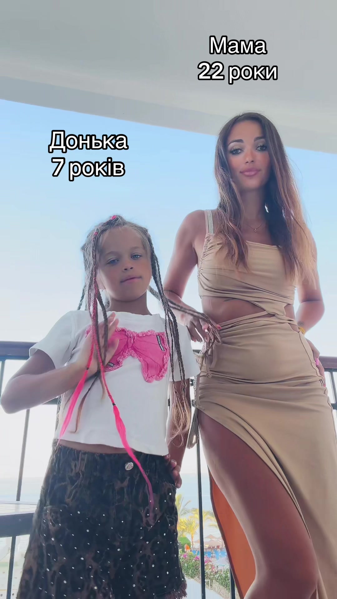 @Іринка Розенгоф🦋💛