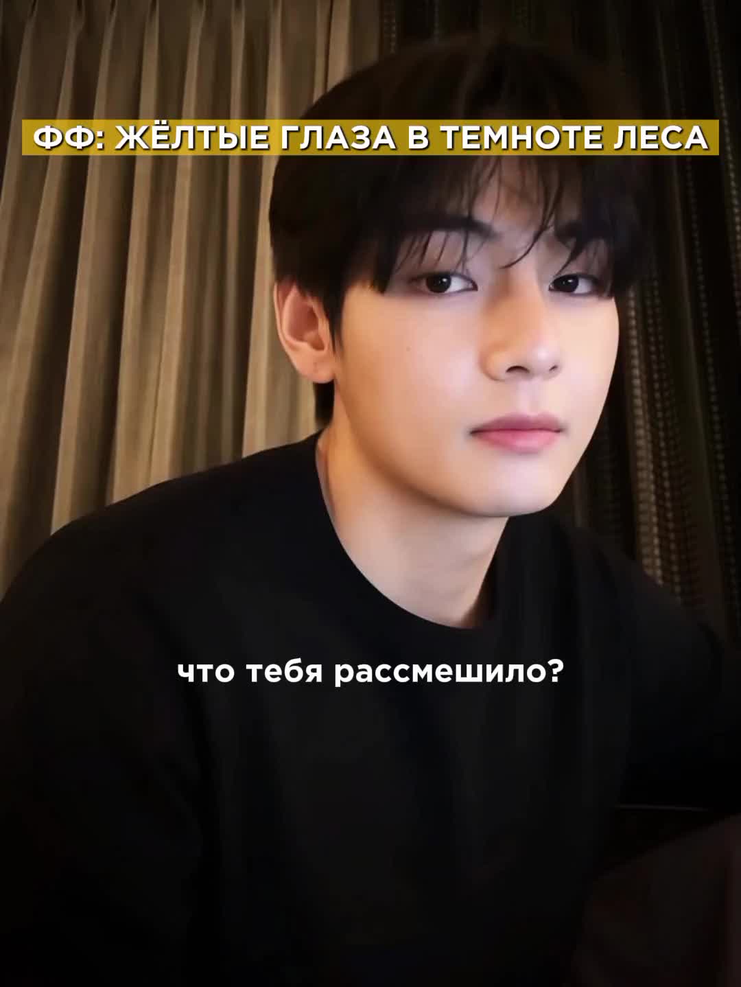 @Икра левой ноги Чонгука⁷