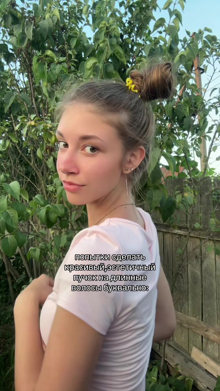 @Evochka💅🏻