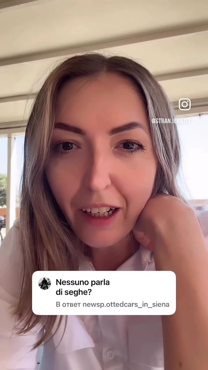 @✅straniera777✔️🇲🇩🇮🇹