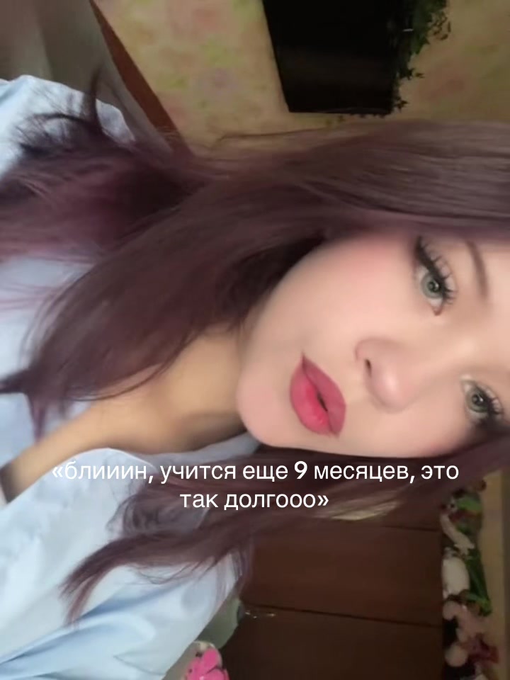 @Нюта༒