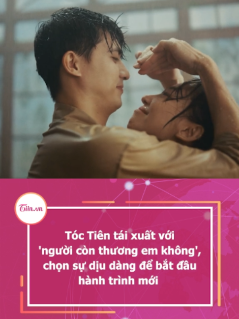 @Tiin.vn