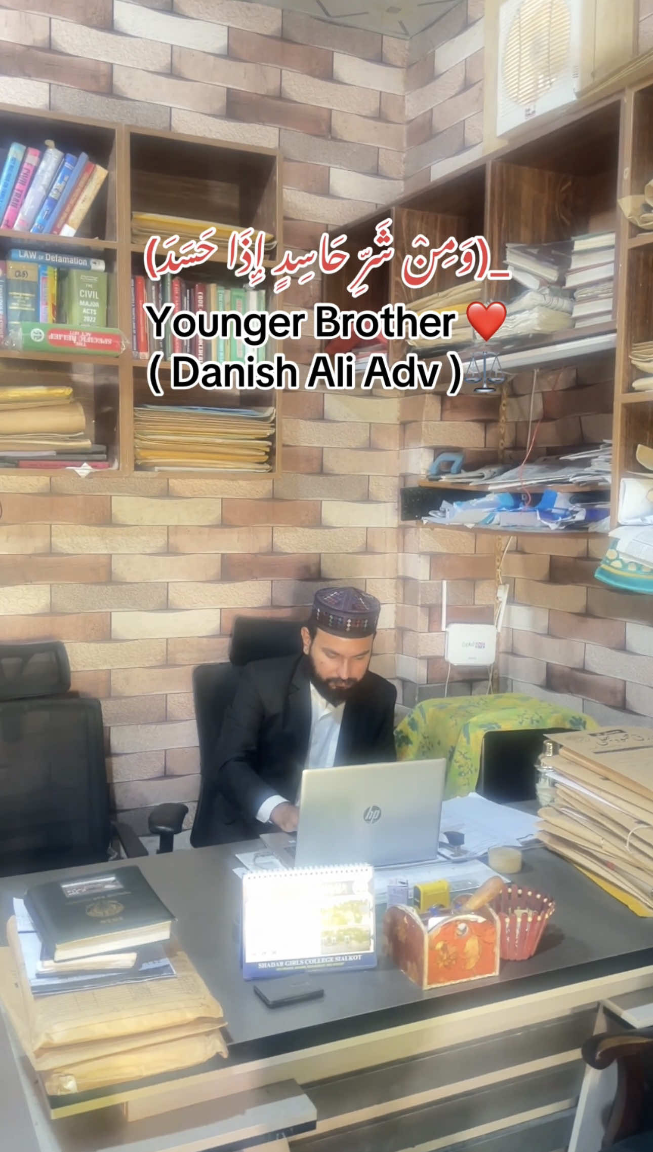 @alihamza10005