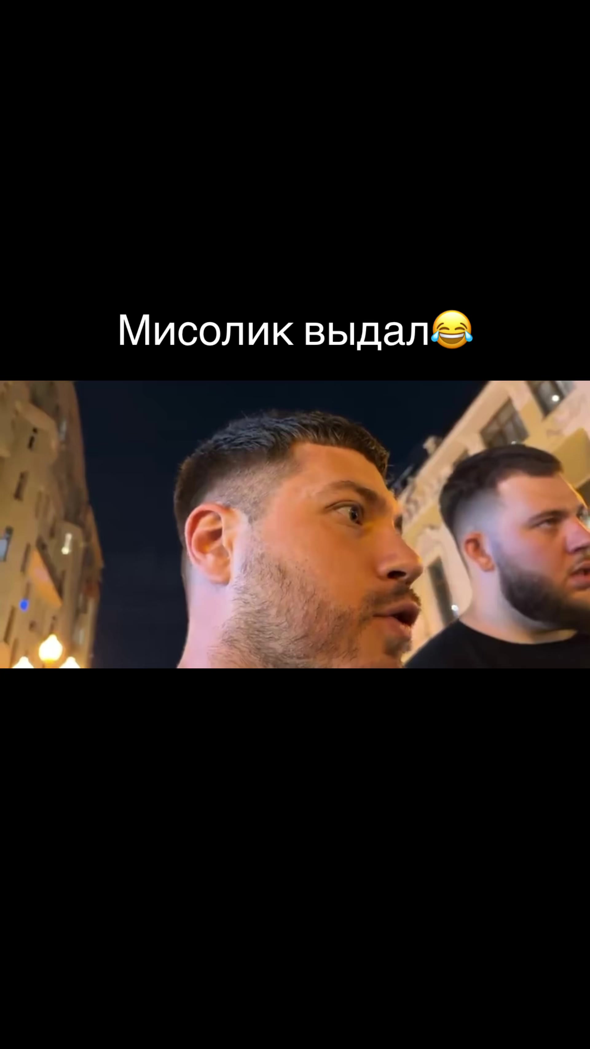 @Anardays18
